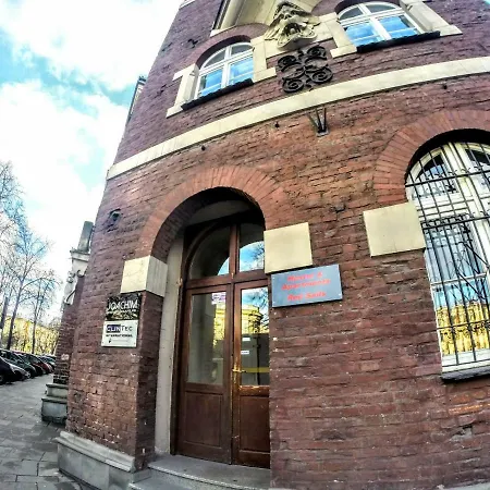 Red Sails Hostel Krakkó